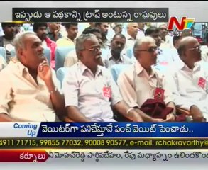 Off the Record - CPI-CPM Unstabled Relationship with TDP-BJP-Cong - 03