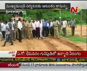 CM Kiran Indiramma Bata in srikakulam from today