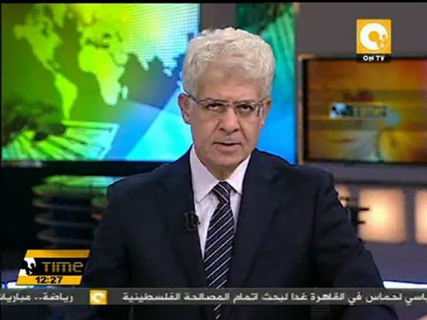 مظاهرات الشرقية رفضاً لخطاب طنطاوي #Nov23