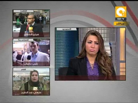 ميدان أبو الحجاج - الأقصر مع فتح باب الاقتراع #Nov28