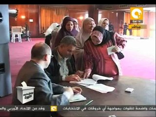 الفرق بين القوائم والفردي وطرق الاختيار #Nov28