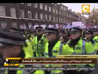 بريطانيا تعيش اليوم إضراب تاريخي