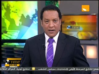 إعلان نتيجة المرحلة الأولى من الانتخابات السابعة مساء