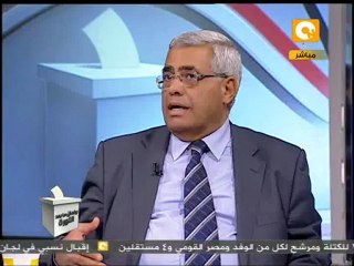 قراءة في المشهد الانتخابي - د. حسن نافعة #Dec5