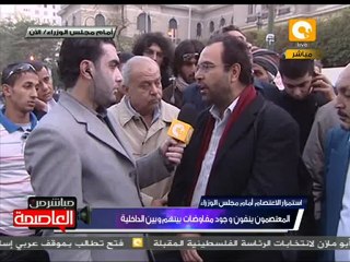 هاني حنا : تشكيل حكومة الجنزوري فاشل #Dec12