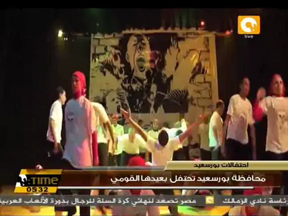 مظاهرة أمام المنطقة الشمالية بالإسكندرية #Dec20