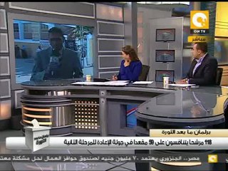 كارثة تصادم شاحنة محملة بالأنابيب بعربة نقل بأسوان