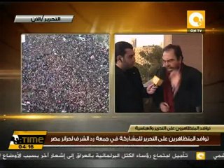 جنود العار وجنود جيش مصر العظيم #Dec23