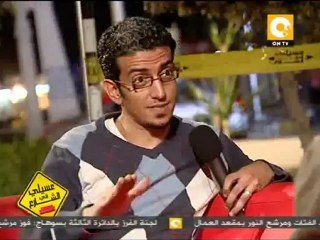عسيلي في الشارع: كله رايح منه ...له