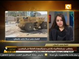 التحقيق في أسباب انهيار جسر ترعة ناصر