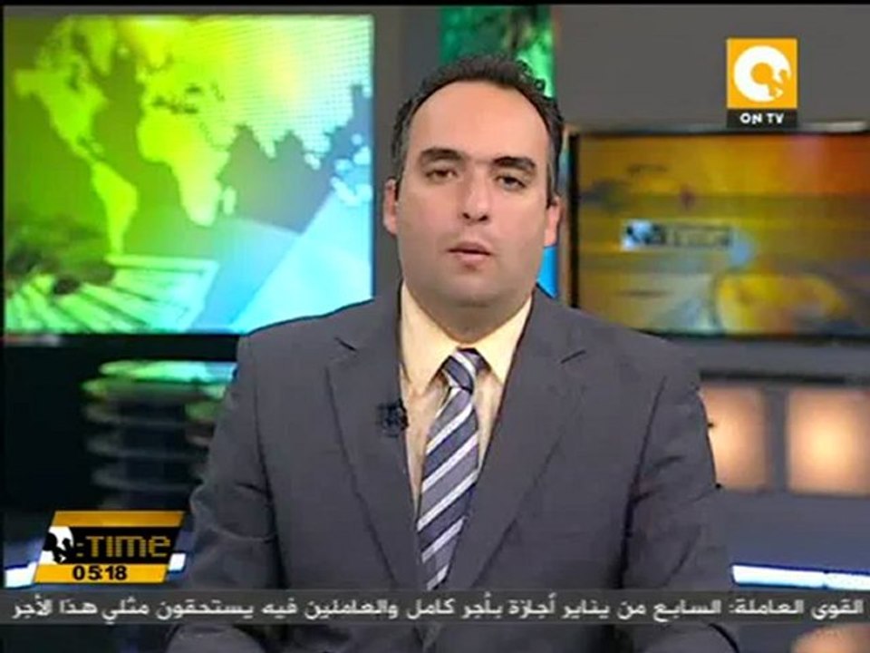 أوباما يوقع على عقوبات جديدة فى قانون تمويل البنتاجون