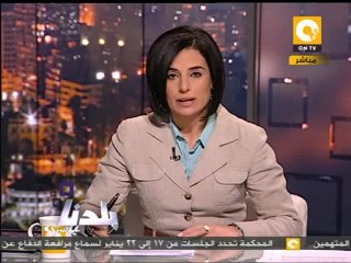 بلدنا: معنى قبول الطعن في سجن عمرو البحيري