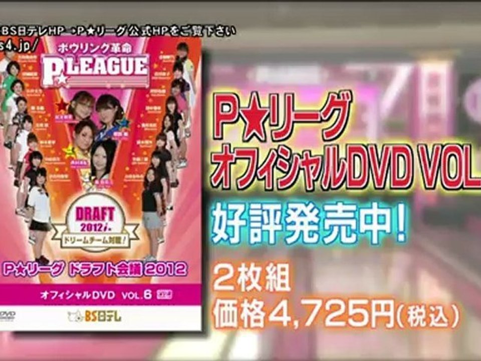 20120727 saki_nakajima(℃‐ute)