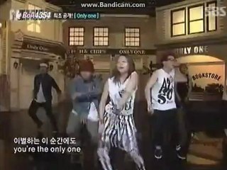 120728 BOA 4354_ONLY ONE(自錄版)