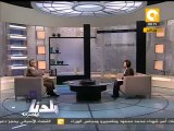 بلدنا بالمصري: بشرة خير لمصابي ثورة 25 يناير
