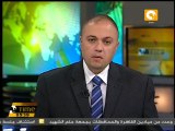 أخبار وفعاليات محافظات وأقاليم مصر  - 20 يناير 2012