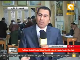 الحرية والعدالة يوزع سلع غذائية بأقل من ثمنها ب 25%