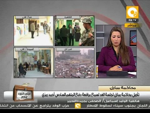 محامي العادلي: العادلي ليس متهم ولاتوجد جريمة