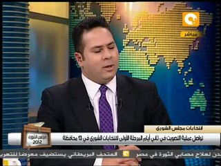دور الإعلام في تغطية الانتخابات #Jan30