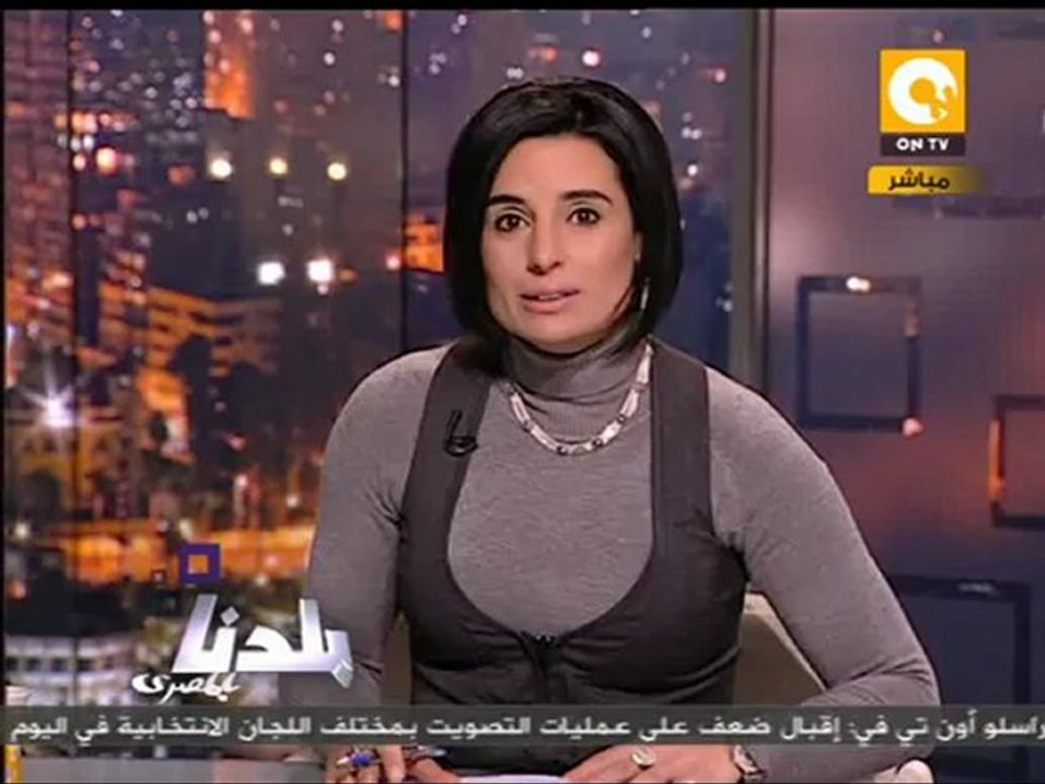 بلدنا بالمصري: هنجيب حقهم وهنحقق حلمهم
