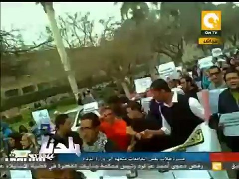 بلدنا بالمصري: طلبة الجامعات رفضوا ندوات العسكر