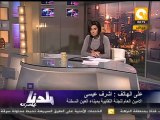 بلدنا بالمصري: استمرار إضراب مينا السخنة لليوم الثالث