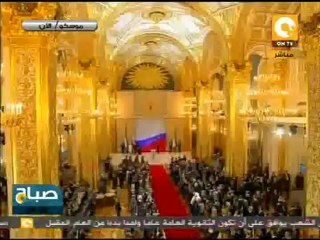 صباح ON: اليوم تنصيب بوتين رئيساً لروسيا