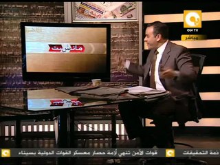 مستقبلاً.. شبْكة العروسة أنبوبة والفرح في البنزينة