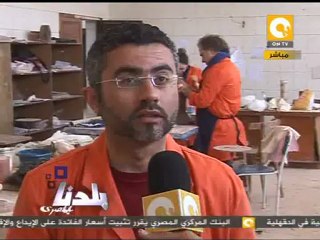 بلدنا بالمصري: ملتقى الفخار الدولي .. لأول مرة في مصر