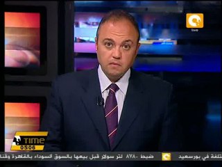 ألف مرشح للرئاسة في 13 يوم