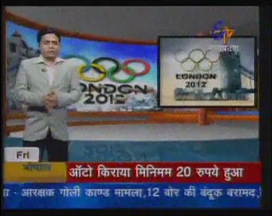 Sachin