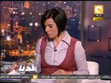 وحيد عبد المجيد: الجمعية التأسيسية تصل لطريق مسدود