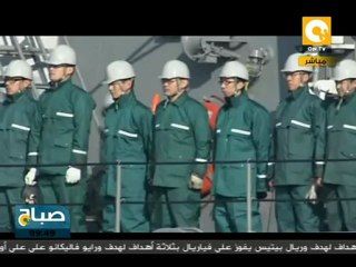 صباح ON: اليابان تستعرض قدراتها العسكرية