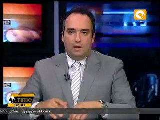 توافد المتظاهرين بالتحرير للمشاركة بجمعة حماية الثورة