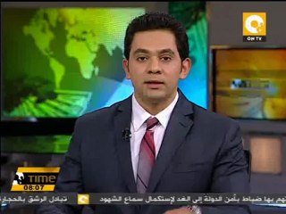 قوات الجيش والشرطة تحاول السيطرة على حريق شركة البترول