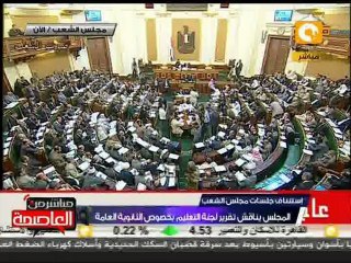 سيد عسكر: مسئولون امام الله اذا مس أحد دين الله