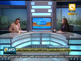 صباح ON: إجتماع سامي عنان لصياغة الدستور الجديد