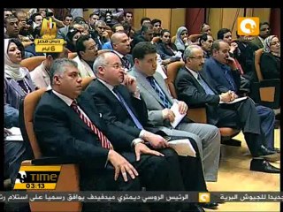 اللجنة العليا تعلن أسماء المرشحين بشكل نهائي