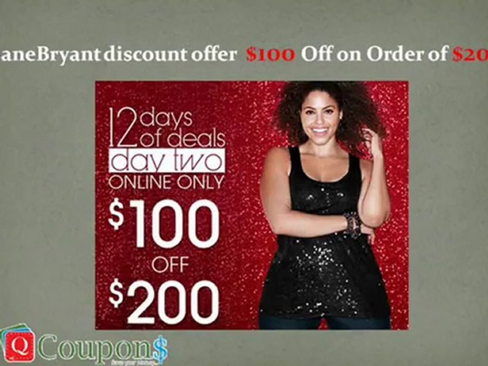 Lane Bryant Coupon Code