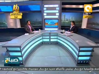 صباح ON: سوريا بتعاني ومحدش سائل عنها