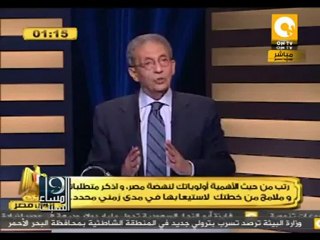 مساء السبت: سلم الأولويات عند موسى وأبو الفتوح