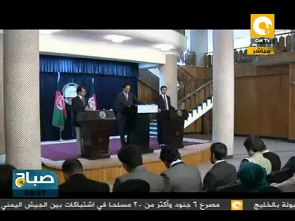 صباح ON: مقتل أبرز أعضاء المجلس الأعلى للسلام الأفغاني