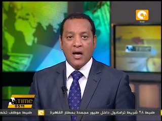 إلغاء مؤتمر مناقشة تجاوزات وزارة الطيران في عهد شفيق