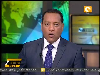 إصابة 7 أشخاص في إنفجار قنبلة أمام معهد تعليمي بإيطاليا