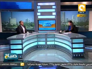 صباح ON: مظاهرات بألمانيا لرفض سياسات التقشف