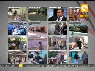 تقييم الأداء الإعلامي أثناء الانتخابات الرئاسية #May24