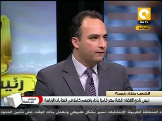 مناوشات بين أنصار عمرو موسى وأنصار محمد مرسي بقنا #May24