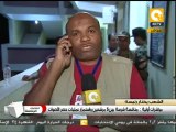 نتائج أولية من لجنة مدرسة الزقازيق الفندقية #May24