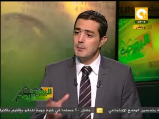 البورصة اليوم: تأثير نتائج الانتخابات على سوق المال