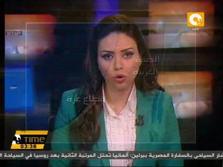 مقتل فلسطيني وأخر إسرائيلي عقب الإشتباكات بقطاع غزة